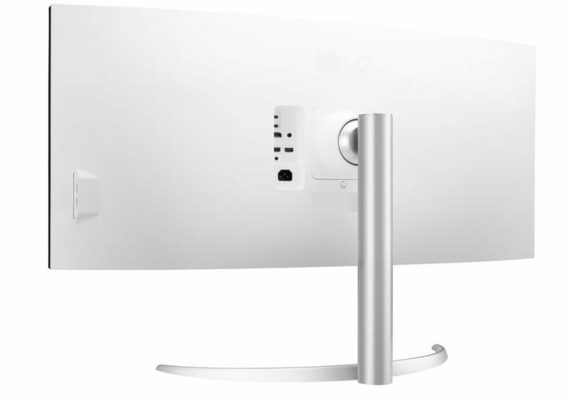 LG 39,7" Curved UltraWide 5K2K